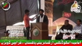 [یوم حسین ع] H.I. S. Ahmed Iqbal Rizvi - Karachi University - 5 Muharram - Urdu