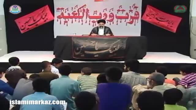 [19] Nifaaq aur Munafiq Az Nazr-e-Quran -  Ustad Syed Jawad Naqavi - Urdu