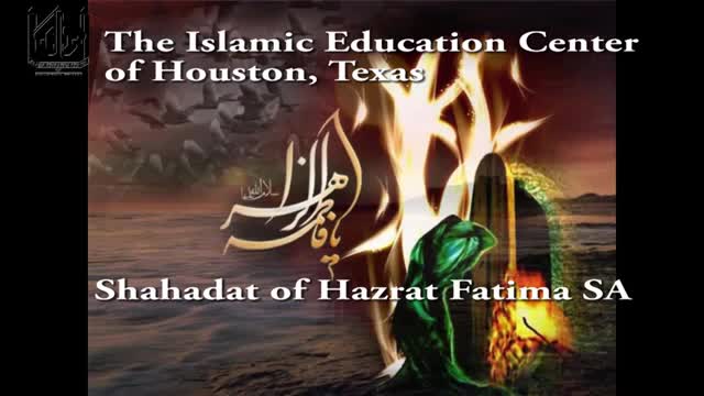 Majlis-e-Shahadat of Hazrat Fatima SA - 03 March 2015 - H.I Maulana Hurr Shabbiri - English