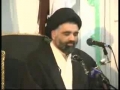 [01] Ummato ke uroojo zawwal me Mukhtalif Tabaqaat ka Kirdaar-2 - Ustad Syed Jawad Naqavi - Urdu