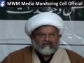 [01] MWM press conference On Rawalpindi Incident And Chelum Jolaus - H.I Raja Nasir Abbas - 13 Dec 2013 - Urdu
