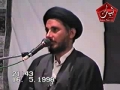 [08] Muharram 1998 - H.I Hasan Zafar Naqvi - Kharooj e Ameer Mukhtar - Urdu