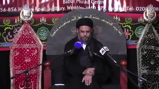 5th Majlis Muharram 1438/2016 Yad-E-Imam Hussain As Ayatullah Syed Aqeel Al Gharavi at Babul Murad Centre London-Urdu
