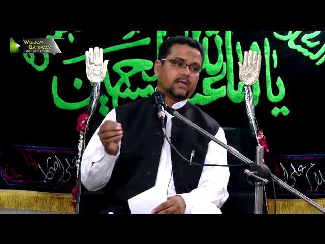 [09] Topic: Momin Ke Baseerat Or Maarfat | Professor Zahid Ali Zahidi - Muharram 1439/2017 - Urdu