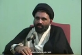 [01] Hezbollah Ki Moqawamat Ke Aalami Asraat by Agha Jawad Naqvi - Urdu