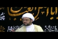[6] Shias in the view of Imam Ali (a.s) - H.I. Hyder Shirazi - Ramadan 2011 - English