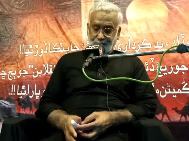 [Ashra Majlis Aza 2021 PIV] Shia Shenasi | Syed Hussain Moosavi | Sindhi