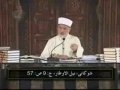 دفاع شان امام علي ع Defending Imam Ali a.s 8of9 response to Israr Ahmed by Dr Tahir ul Qadri-Urdu