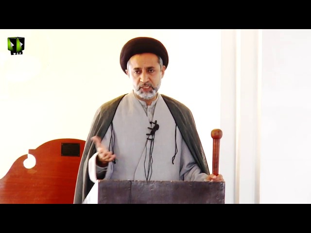 [ Friday Sermon ] H.I Muhammad Haider Naqvi | 12 January 2018 |  Masjid Yasrab Karachi - Urdu