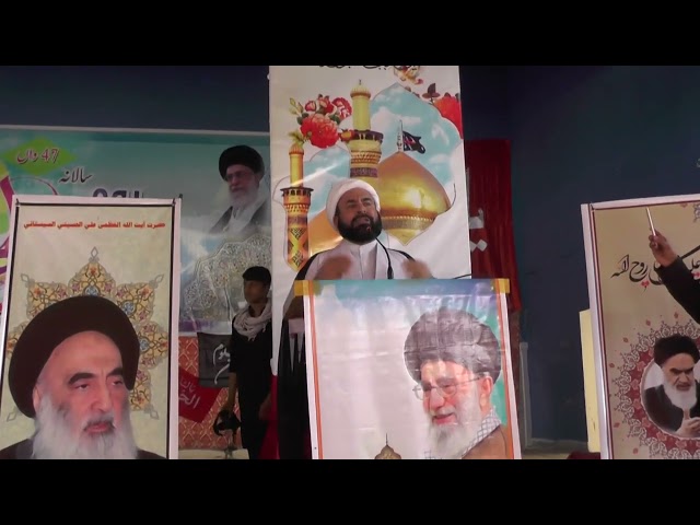 [47th Convention of Asgharia] Qom ki tarbiat | Molana Jafar Subhani | Urdu
