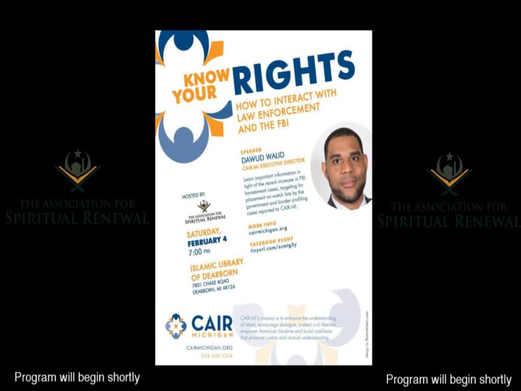 Know your Rights\' with Brother Dawud Walid | English