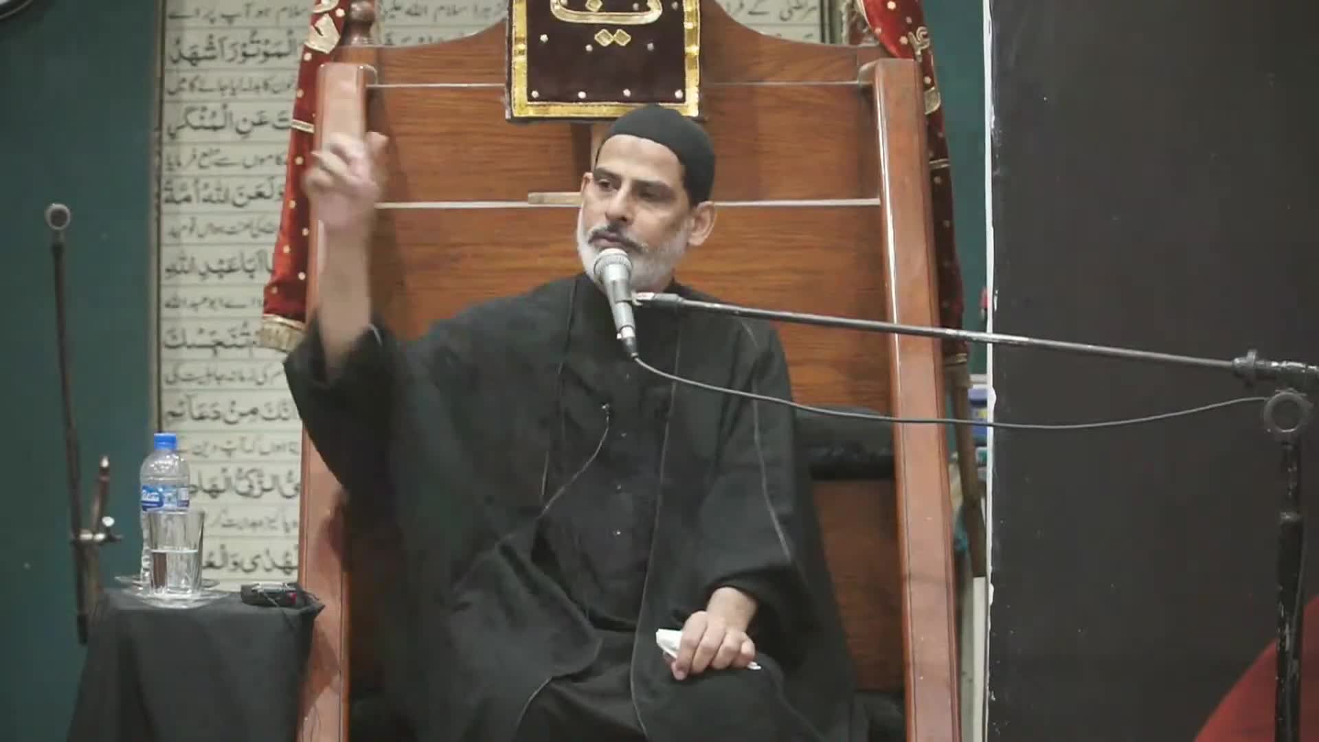 7th Muharram | Agha Mubashir Zaidi | Imam Bargah Wehdat Ul Muslimeen | Gulistan e Jauhar Urdu 