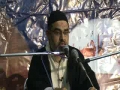 Maarifat-E-Imam by Agha Ali Murtaza Zaidi - Urdu
