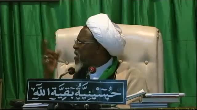 Nahjul Balagha - shaikh ibrahim zakzaky - Hausa