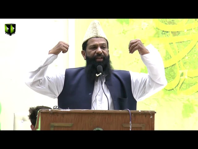 [Youm e Mustafa (saww)] Speech : Qazi Ahmed Noorani | Federal Urdu University Karachi - Urdu