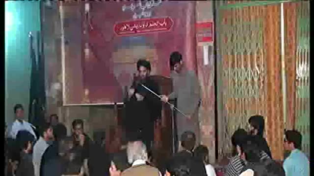 [03 Majlis] 18 Muharram 1437 - Furus E Islam (Islam Ki Buniyaad) - Allama Syed Ali Raza Rizvi - Urdu