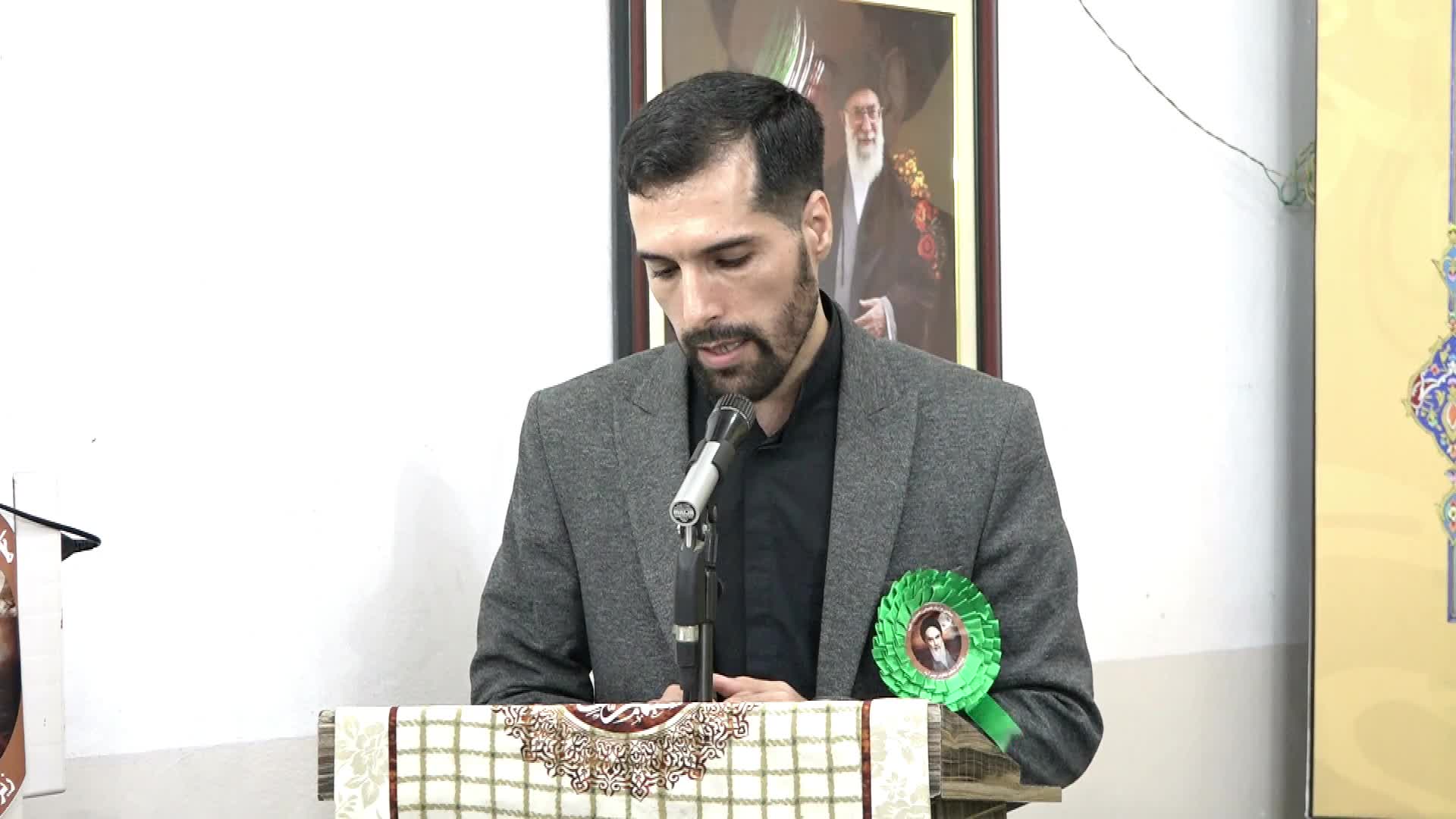 Grand Seminar | Yaad-e-Khomeyni(r)2025 | Hyderabad - India | Tanzeem-e-Jafferi