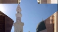 Islamic Architecture and Mosque Around the World - English