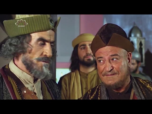 [01] Jalaluddin - جلال الدین | Urdu Drama Serial
