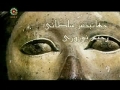 Movie - Prophet Yousef - Episode 17 - Persian sub English