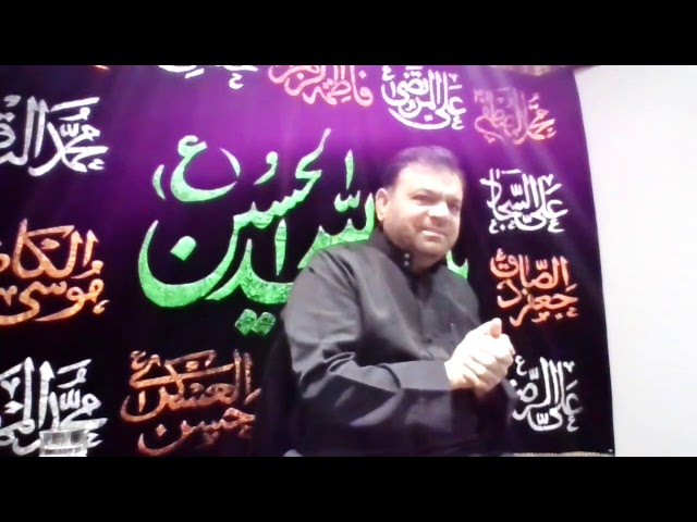 [Majlis] Seerat of Imam Zainul Abedeeen (as) | Br. Abu Ruhullah | Urdu