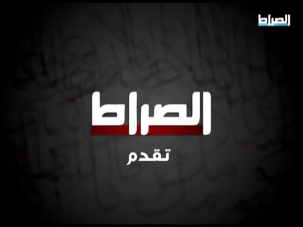 السيد هاشم الحيدري - برنامج نهج الحسين 01 - Arabic 