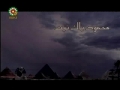 Movie - Prophet Yousef - Episode 13 - Persian sub English