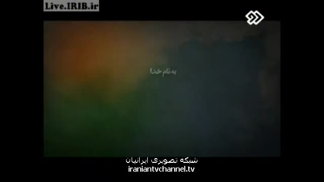[16] Serial Fakhteh | سریال فاخته - Drama Serial - Farsi