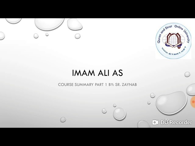 Part 1 imam ali AS- English 