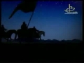 3D Animated Movie - Safar e Karbala - 1 of 3 - Urdu sub English