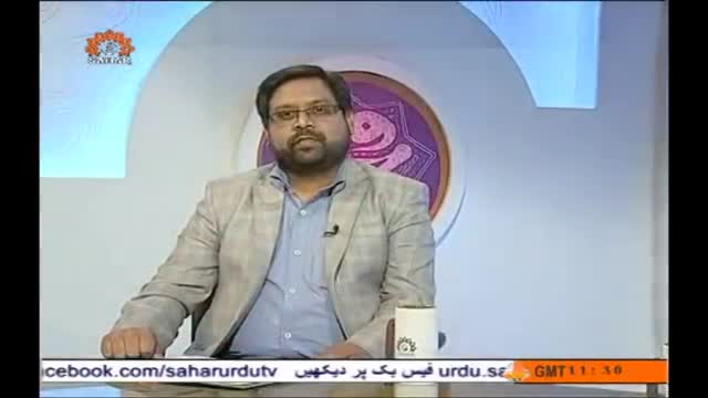 [14 May 2014] RaheZindagi | راہ زندگی | Taharat | طہارت - Urdu