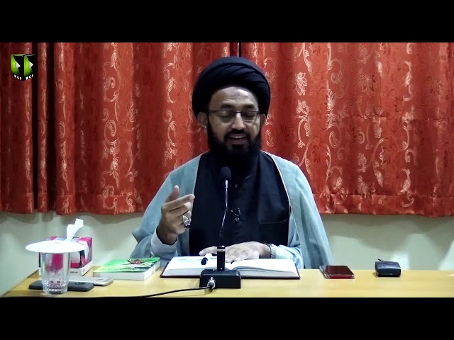 [Lecture] Zaban Kay Gunnah Or Uski Hifazat Kay Tareqay | H.I Sadiq Raza Taqvi - Urdu