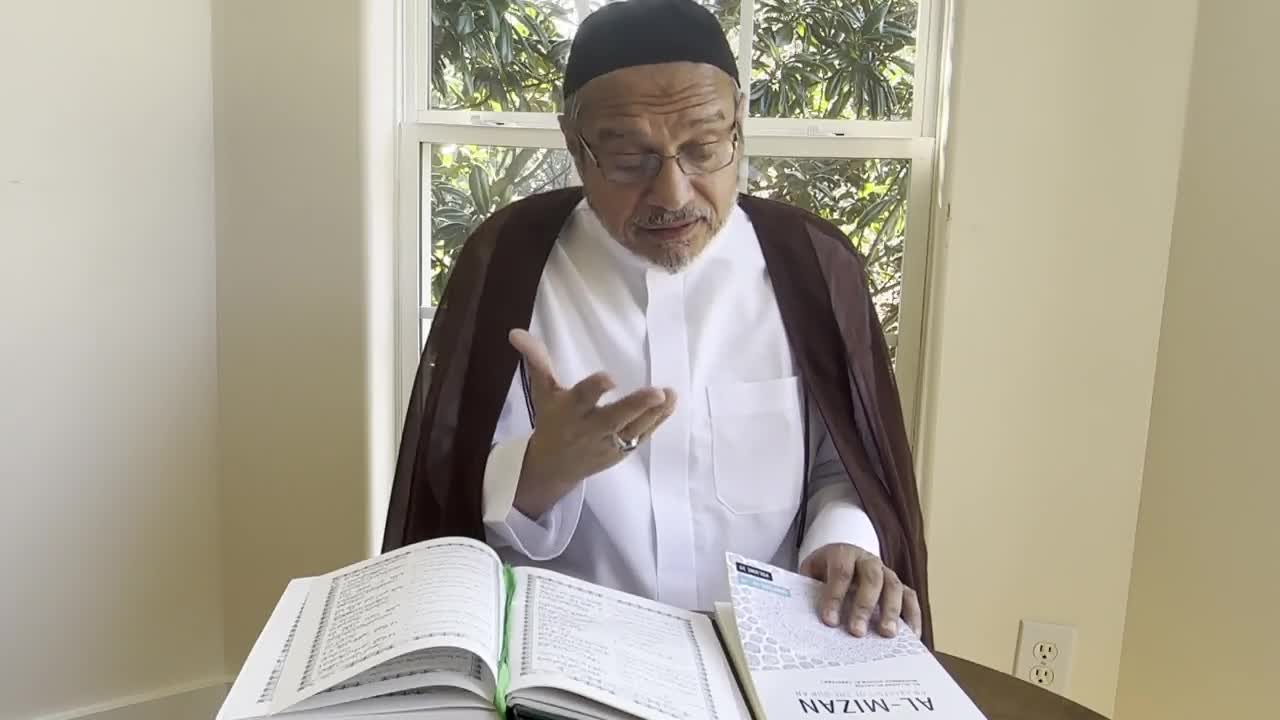 [1] - Surah Al-Ma'arij (The Ascending Stairways) - Dr. Asad Naqvi - Urdu
