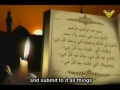 Beautiful Dua Kumayl - Arabic Sub English