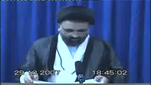 [20] Nasiran Wa Nasooran Dar Hukumat-e-Ali - Ustad Syed Jawad Naqvi - Urdu
