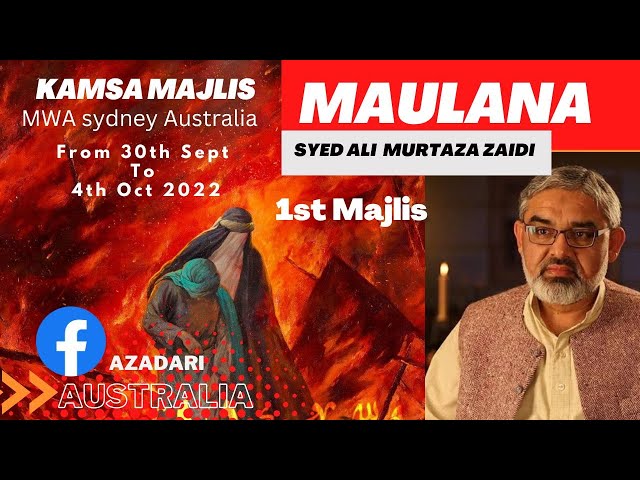 [Khamsa Majalis 1] Challenges faced by Momineen before advent of Imam Zamana | H.I Molana Syed Ali Murtaza Zaidi | MWA Australia | Urdu