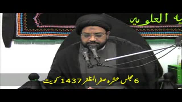 [06] Azadari Nehzat-e-Zainabi - Agha Taqi Raza Abidi - Safar-1437/2015 - Urdu