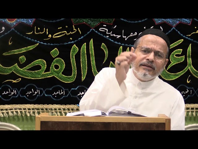 [08] - Tafseer Surah Anaam - Tafseer Al Meezan - Urdu