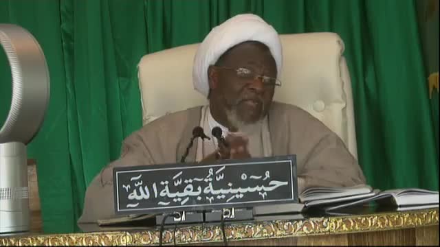 [05] [05 Ramadan1436/2015] Shk. Zakzaky - Tafseer of Quranic Surah - Nigeria - Hausa