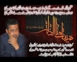 A Tribute to Shaheed Saeed Haider Zaidi - سعیدِ ملّت - Urdu