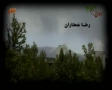 [02] ترش و شیرین Torsh Va Shirin - Serial - Farsi