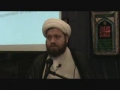 Imam al Husain Shk Ali Husain al Hakim English 9/11