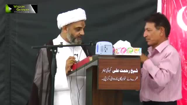 [Dars Quran Fehmi # 09] Mah E Ramzan 1437 | Molana Aqeel Sadqi - Urdu