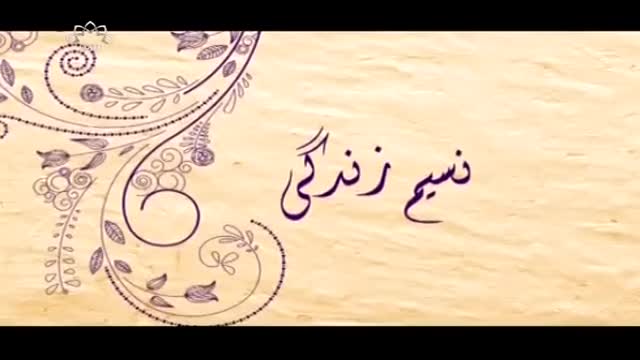 [02 January 2016] Morning Show - Naseem E Zindagi - Insani qadar o Manzilat - Urdu