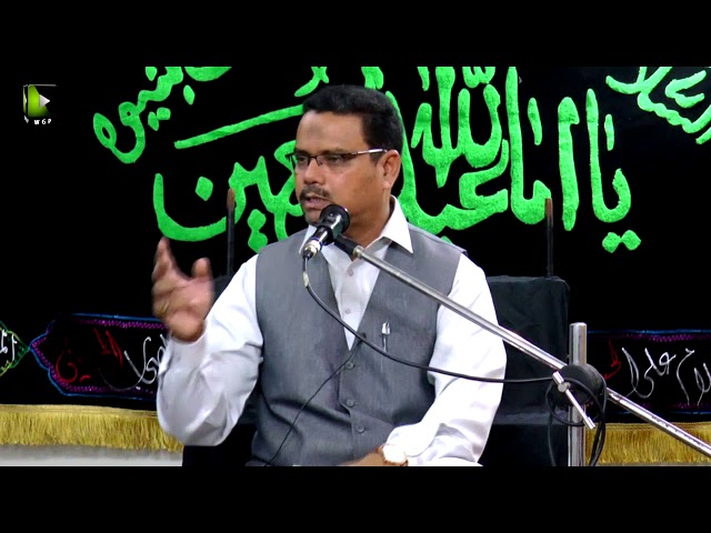 [01] Topic: Momin Ke Baseerat Or Maarfat | Professor Zahid Ali Zahidi - Muharram 1439/2017 - Urdu