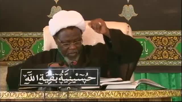 [26] Tafseer Al-Quran - shaikh ibrahim zakzaky - Hausa