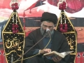 H.I. Sayyed Jawwad Naqvi - حماسہ کربلا - Urdu