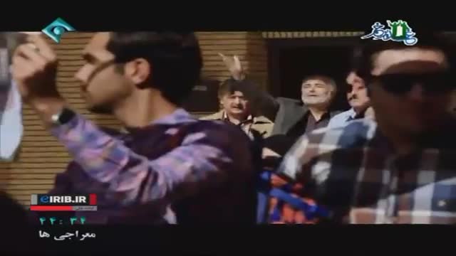 [Episode 27] Iranian Serial - Meraji Ha | معراجی ها - Farsi