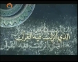 [03 Aug 2012][14] مہمان خدا - Guests Of God - Urdu