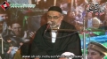 [کراچی نمائش یکجہتی دھرنا] Saneha e Mastung | Speech : H.I Murtaza Zaidi - 23 Jan 2014 - Urdu